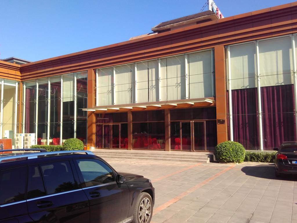 Beijing Gongmei Blue Peacock Business Hotel Ngoại thất bức ảnh