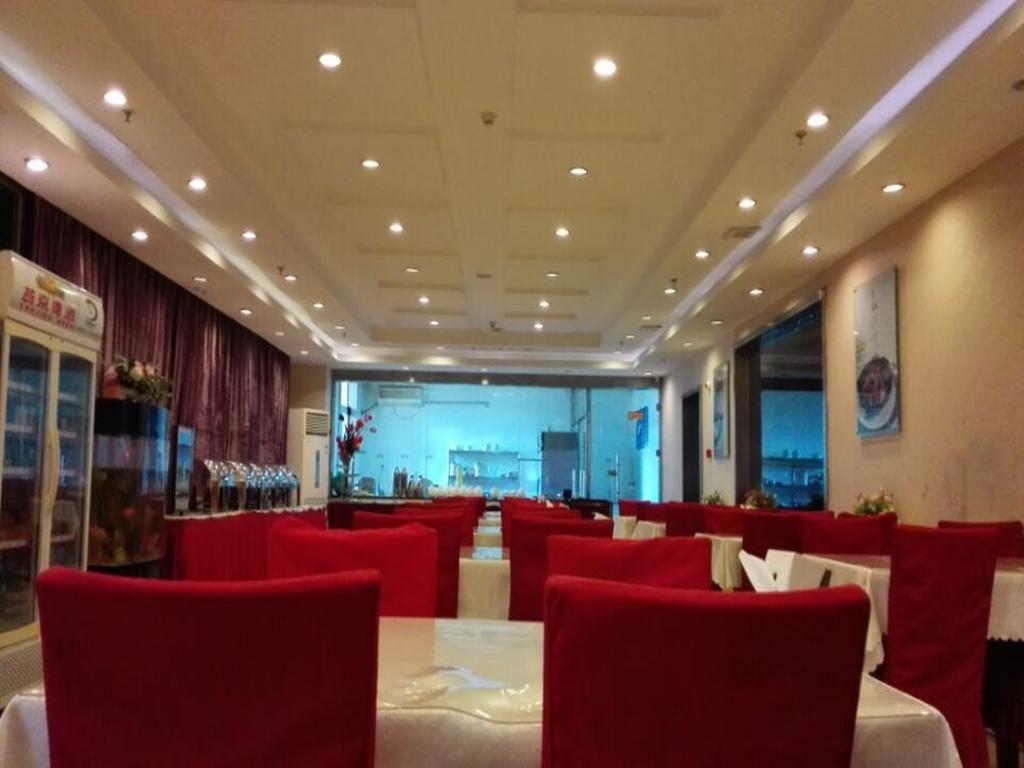 Beijing Gongmei Blue Peacock Business Hotel Ngoại thất bức ảnh