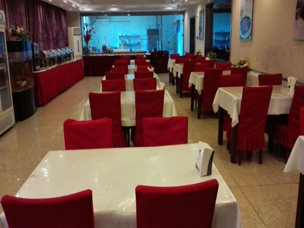 Beijing Gongmei Blue Peacock Business Hotel Ngoại thất bức ảnh