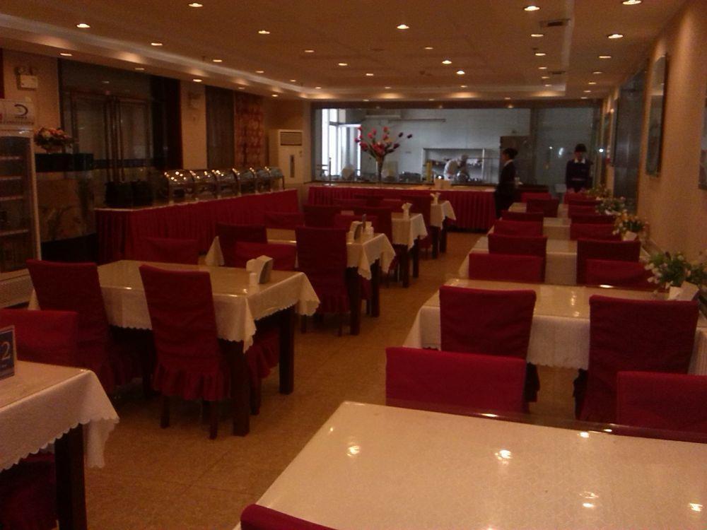 Beijing Gongmei Blue Peacock Business Hotel Ngoại thất bức ảnh